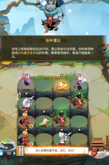 WINDOWS體系技巧(1)