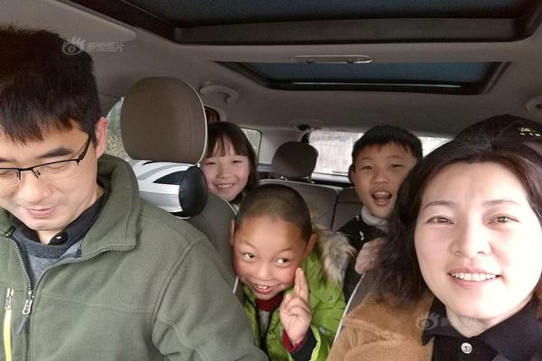 云开彩票app最新下载截圖2