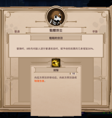 手藝鏟除播放器歷史記錄