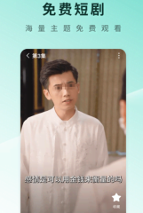 怎么運(yùn)用Rundll32.exe和Rundll.exe