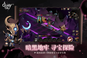 用Ghost克隆硬盤(pán)導(dǎo)致分區(qū)表過(guò)錯(cuò)