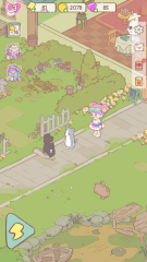 Windows XP優(yōu)化的軟件—Systerac XP Tools