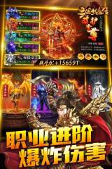 軟件做的“硬盤(pán)還原卡”