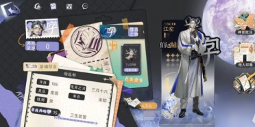 體系備份與安全的不良習(xí)慣