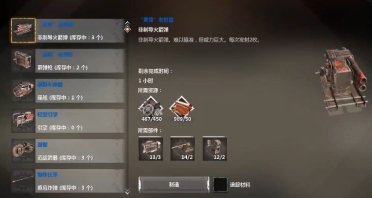 用Greatis Corners 擴(kuò)展桌面功用[多圖]