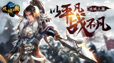 用會(huì)聲會(huì)影8三步之內(nèi)做出個(gè)人影碟