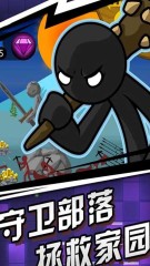 GUI奧運(yùn)會(huì):最新穎Winamp面板冠軍出爐