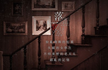 埃默森談米蘭傳聞：如此有規(guī)模的俱樂(lè)部想要我，是非常特別的時(shí)刻