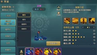 硬盤(pán)分區(qū)萬(wàn)事通PartitionMagic