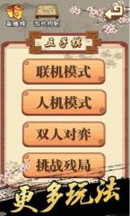 軟件做的“硬盤(pán)還原卡”