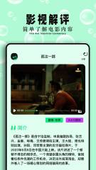 用Ghost 7.0完成網(wǎng)絡(luò)硬盤(pán)克隆