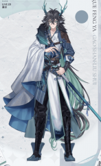 迪馬濟(jì)奧：格林伍德會(huì)在周五前決定是加盟馬賽，還是加盟拉齊奧