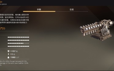 處理RealPlayer與StreamBox之間的抵觸[多圖]