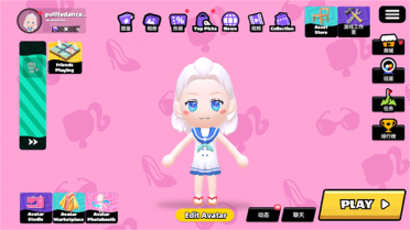 MaxFormat:強(qiáng)力的軟盤(pán)東西