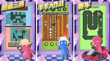 WinImage的新功用—為閃存增加自啟動(dòng)功用