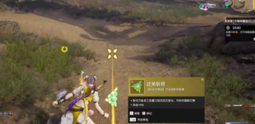 云开彩票app最新下载截圖0