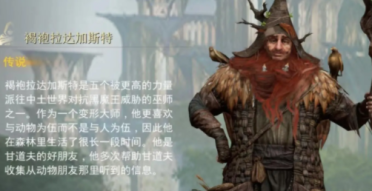 Windows XP優(yōu)化的軟件—Systerac XP Tools