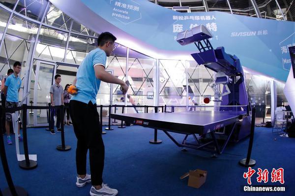 云开彩票app最新下载截圖1